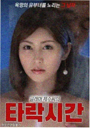 4K 修复版重映资讯配图